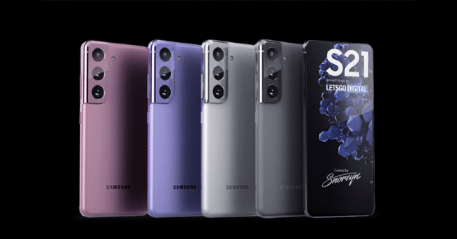 1 Samsung Galaxy S21 à gagner